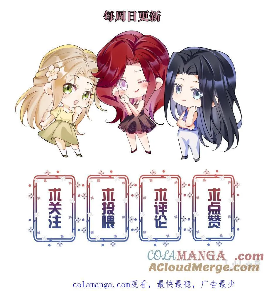 060 说出来就能得偿所愿吗？40