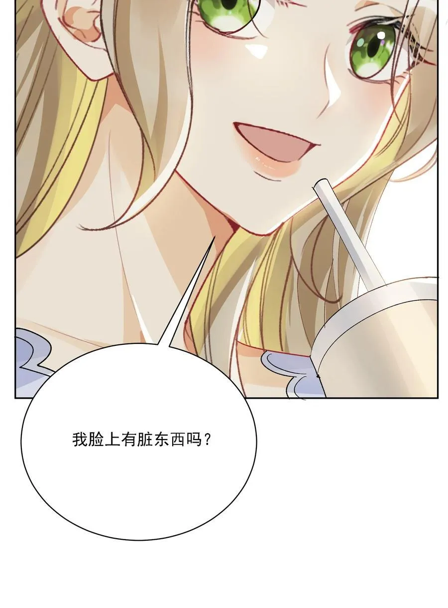055 想要你的关注29