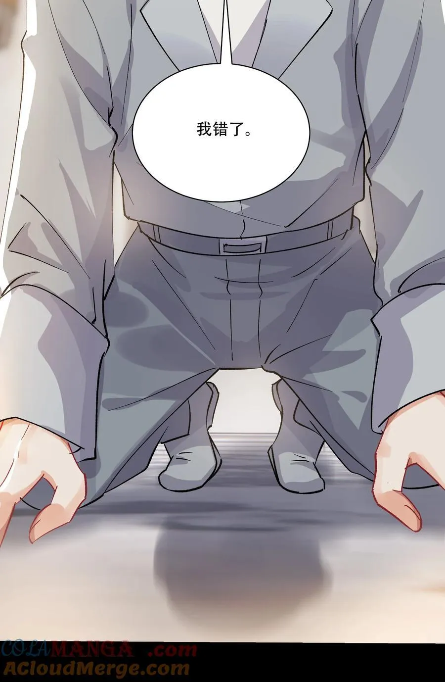 064 心灵红绳24