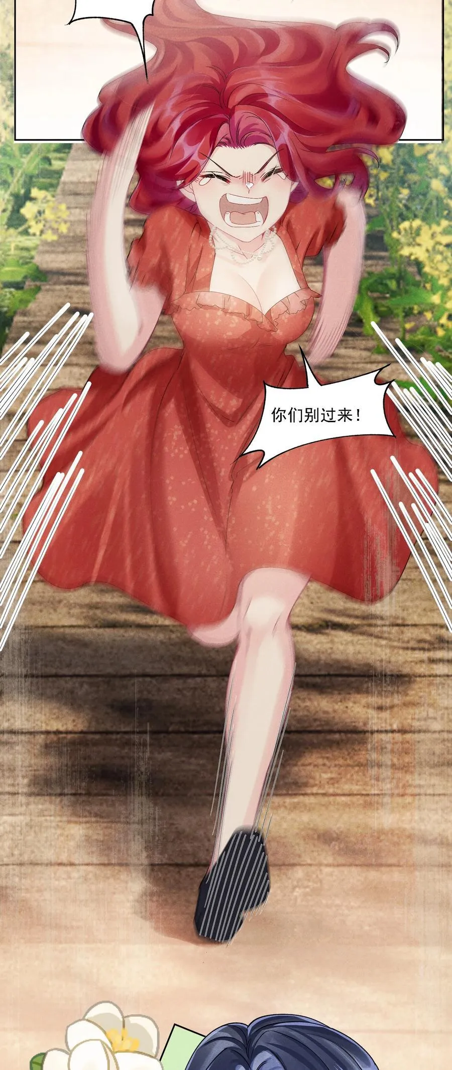 053 洗澡14