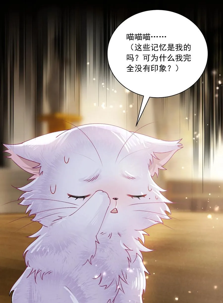 053 洗澡17