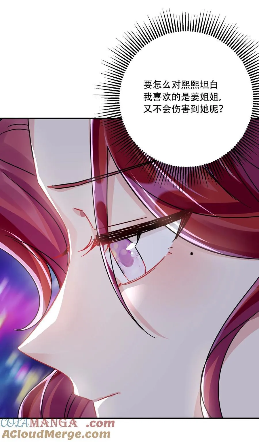 067 我和她的差距34