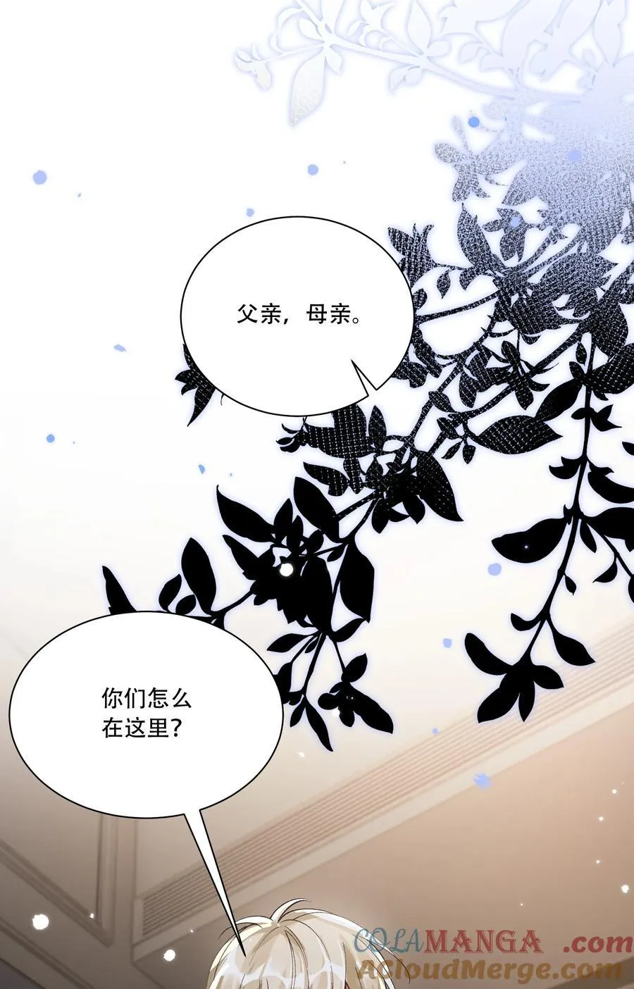 063 亲切感21