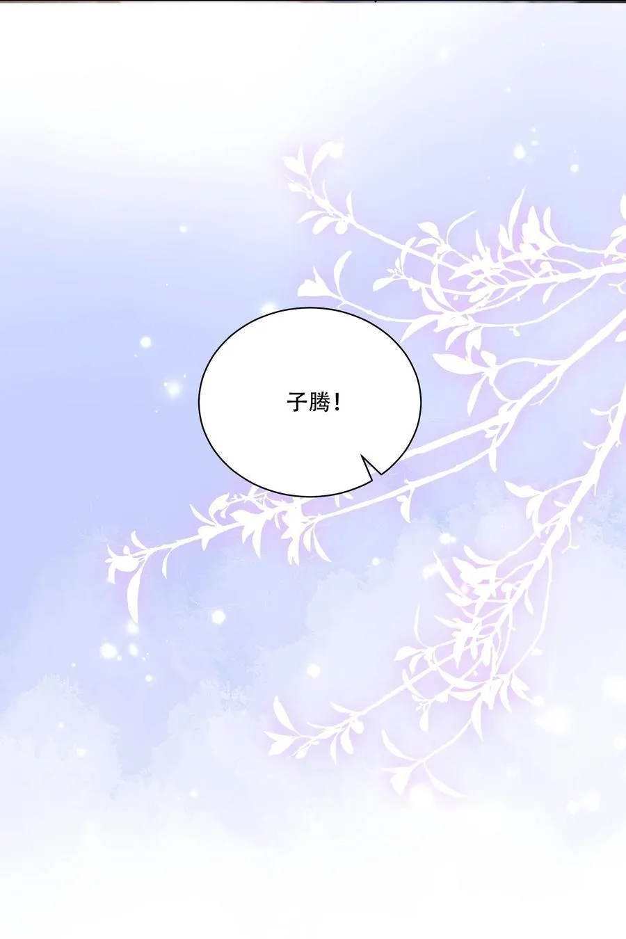 064 心灵红绳10