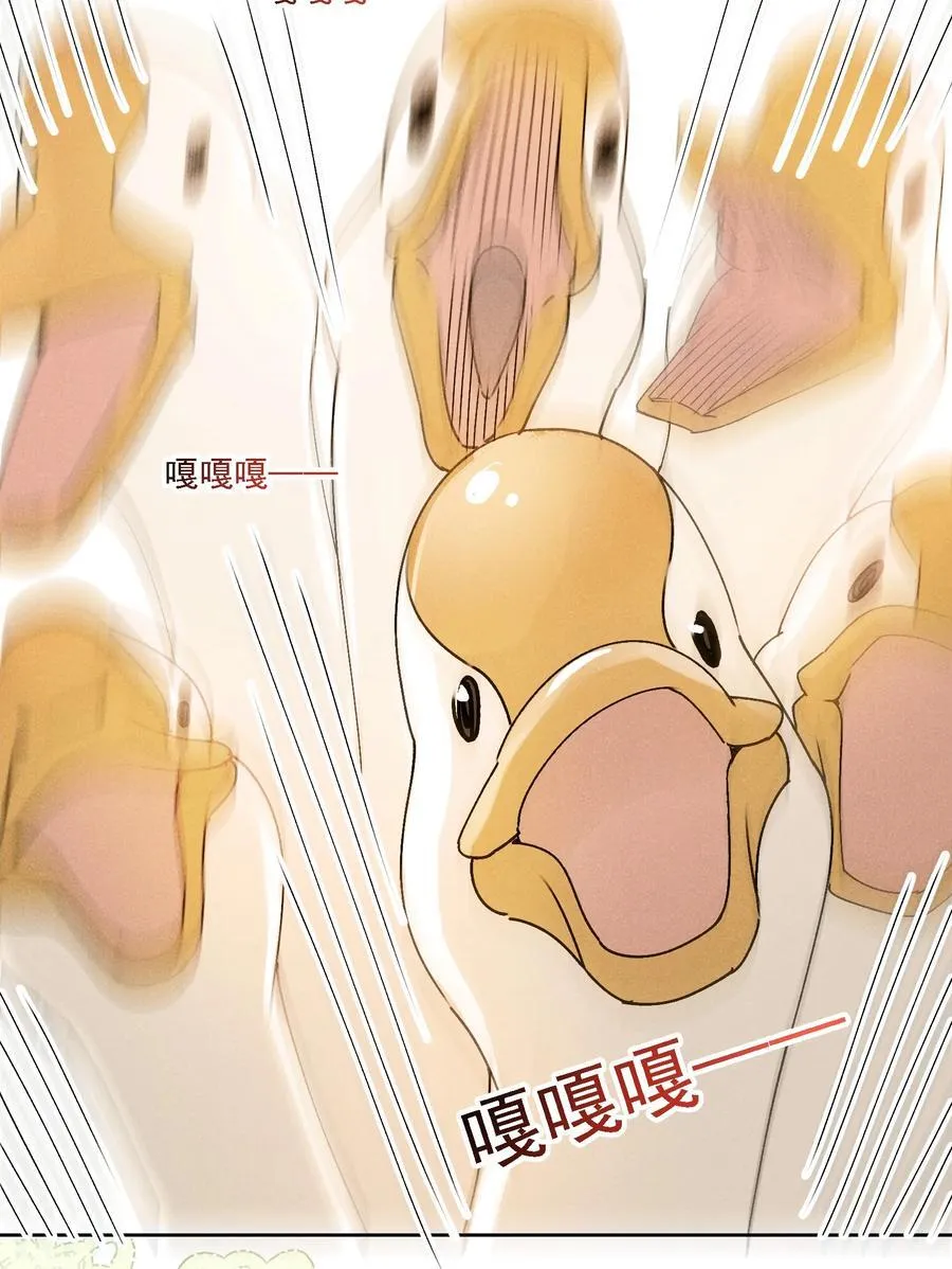 053 洗澡11