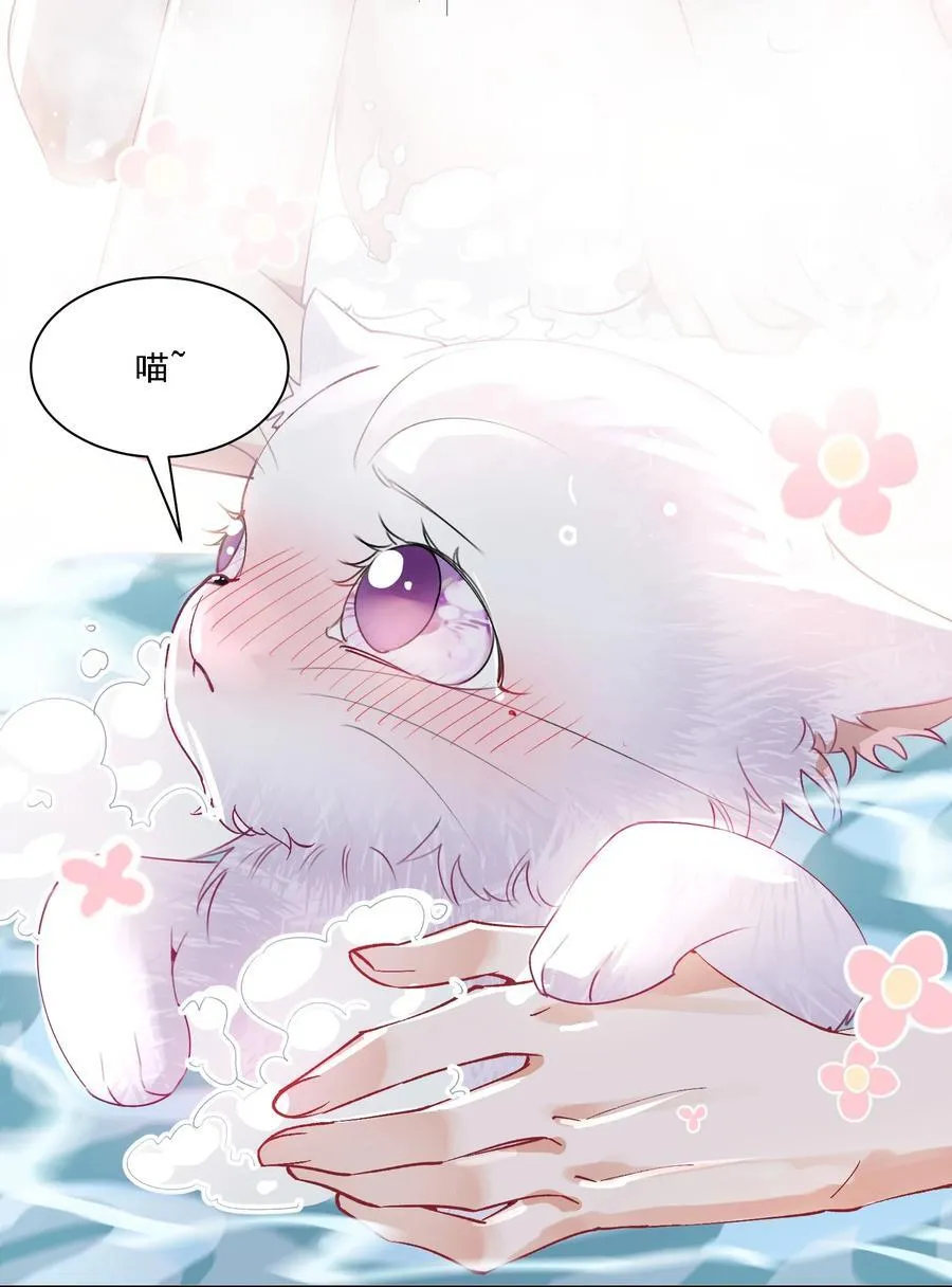 053 洗澡40