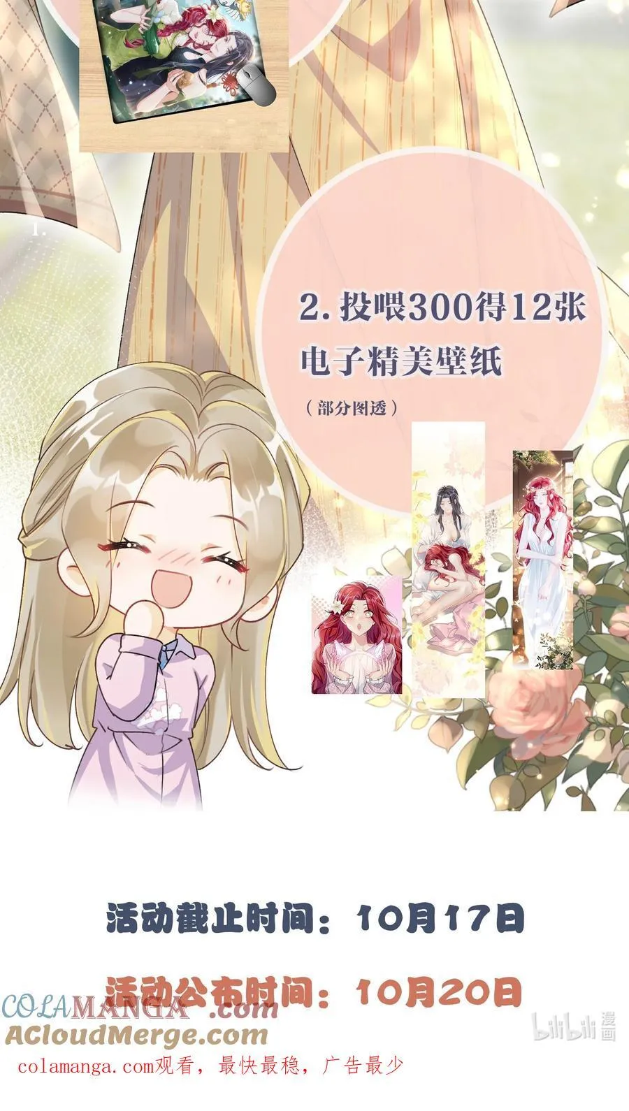 新卷预热 新卷预热1