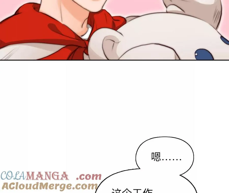第55话：理想的生活（6）30