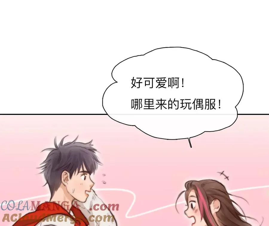 第55话：理想的生活（6）27