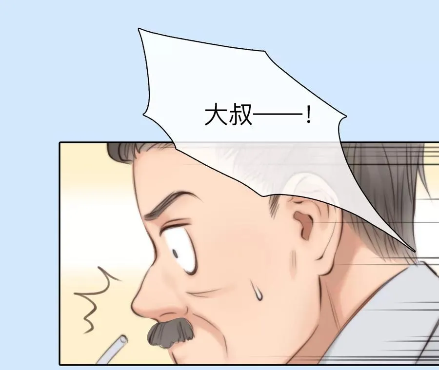 第54话：理想的生活（5）22