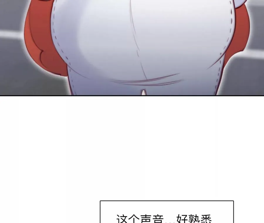 第55话：理想的生活（6）13