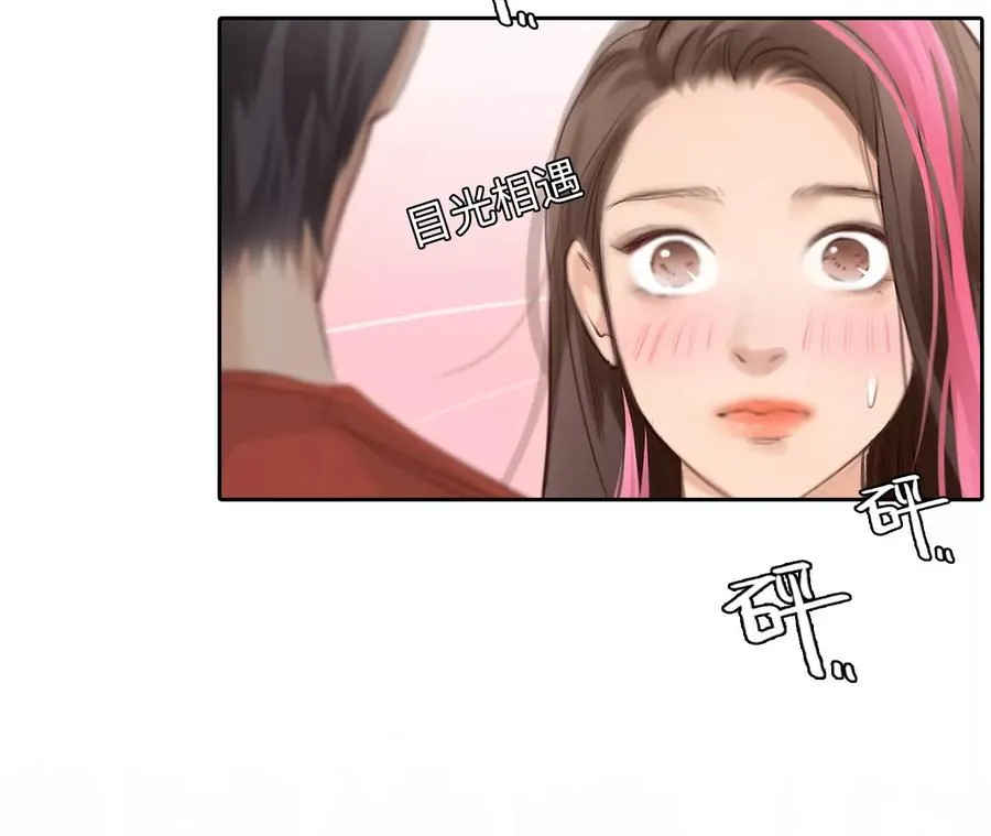 第56话：理想的生活（7）22