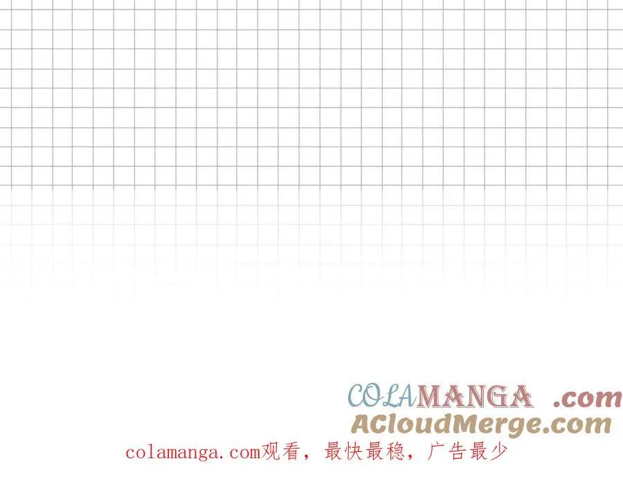 第52话：延迟更新8