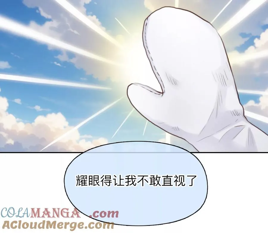 第56话：理想的生活（7）18