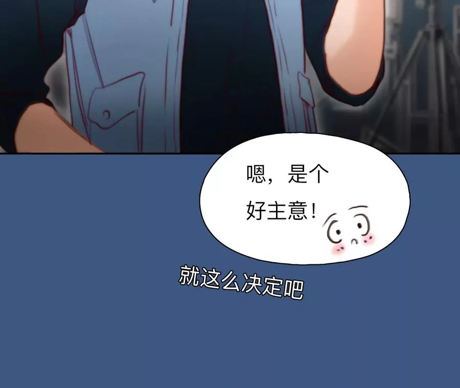第52话：理想的生活（3）41