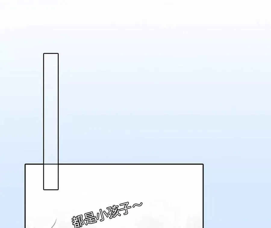 第54话：理想的生活（5）20