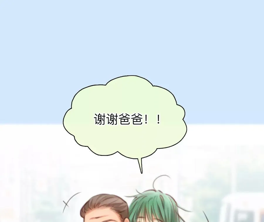第54话：理想的生活（5）43