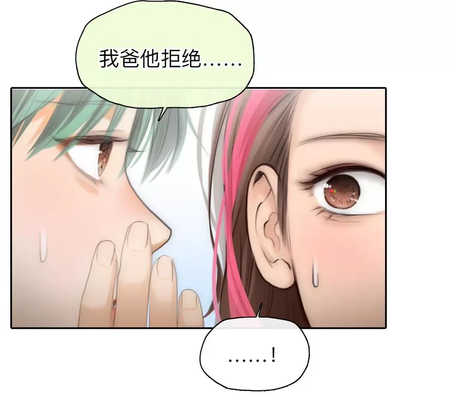 第54话：理想的生活（5）13