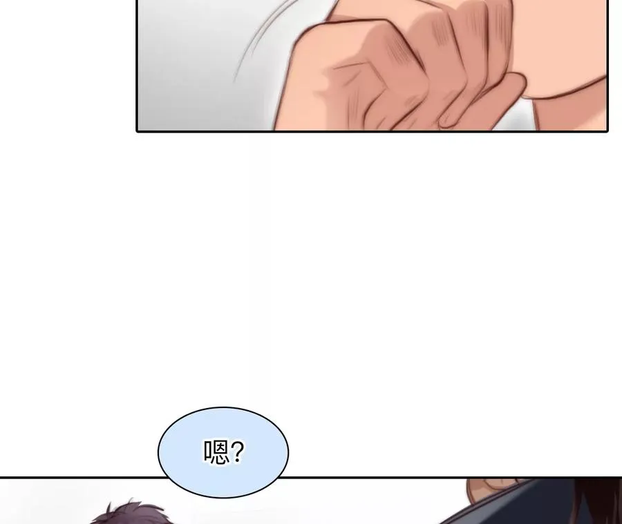 第56话：理想的生活（7）53
