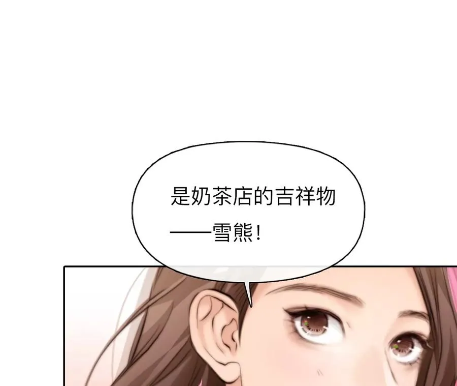 第55话：理想的生活（6）10