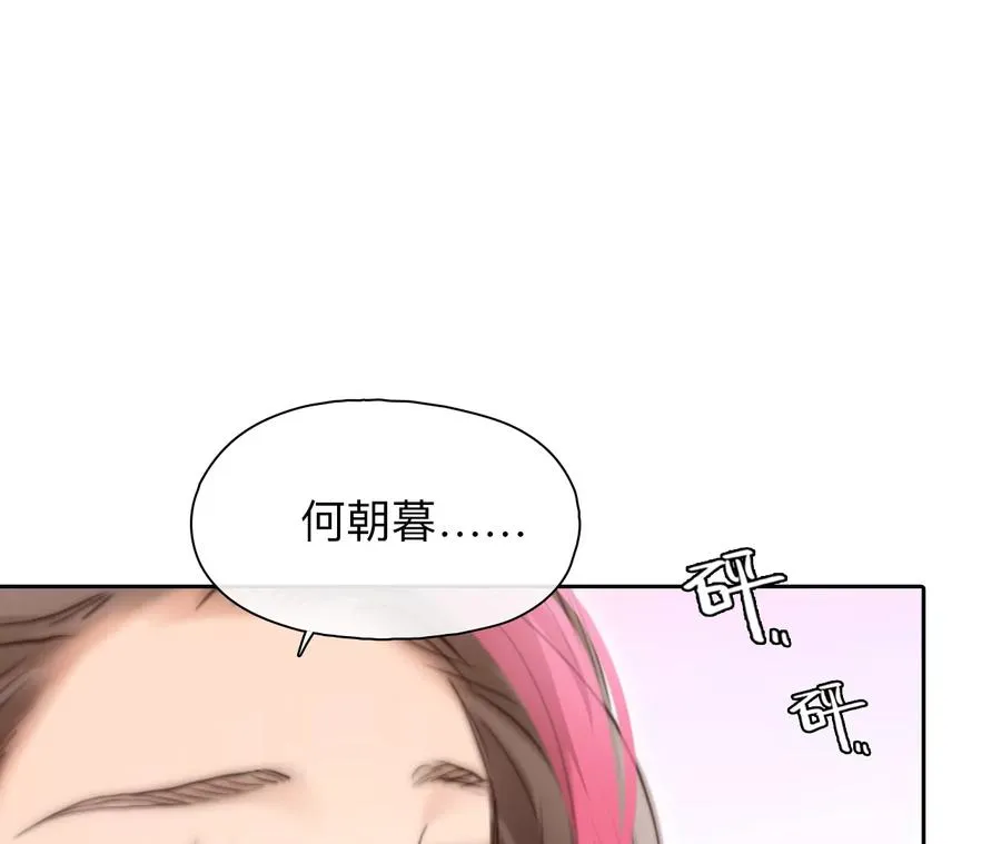 第56话：理想的生活（7）26