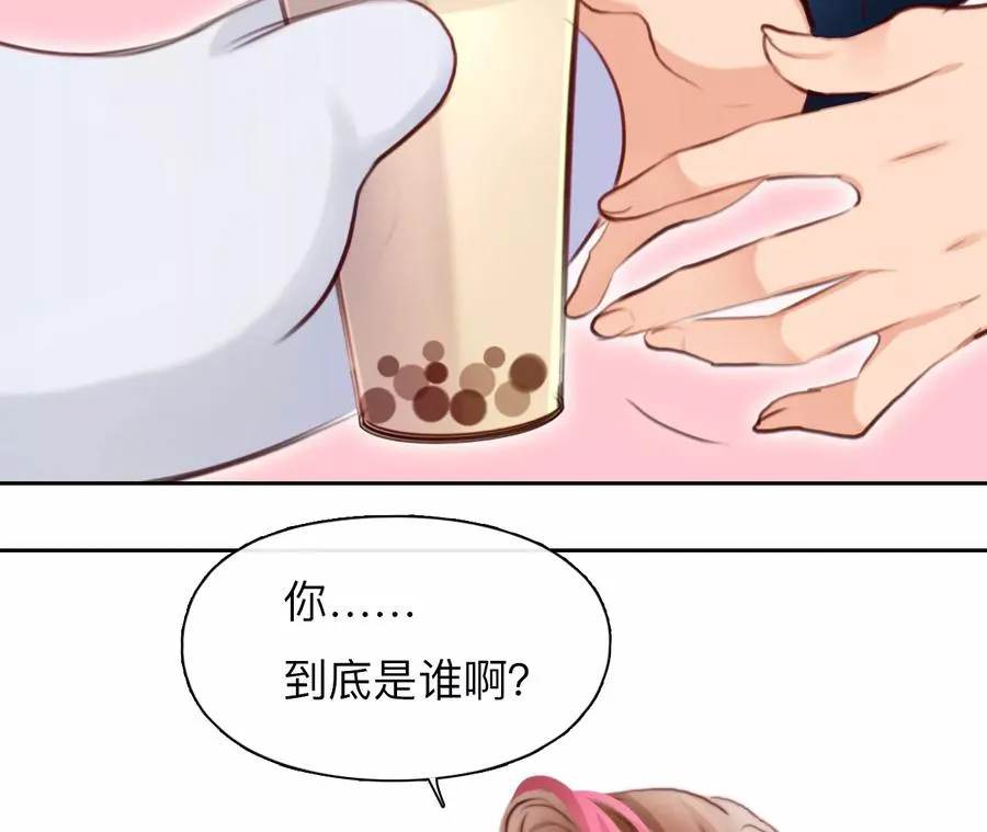 第55话：理想的生活（6）20