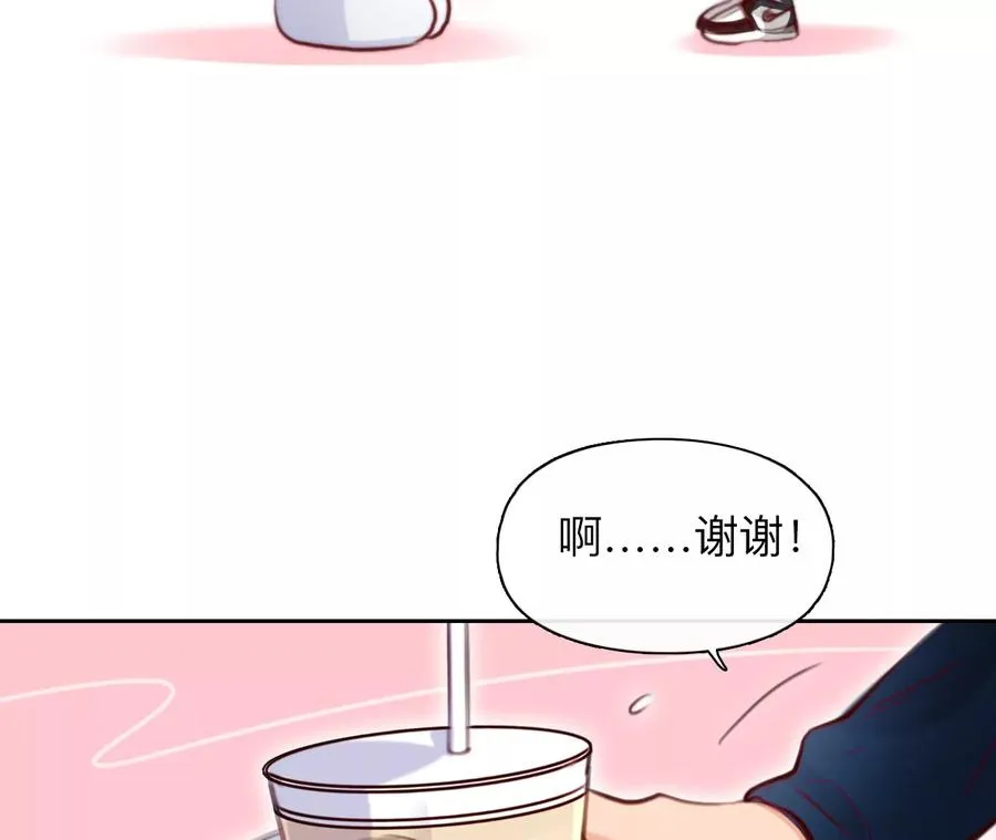 第55话：理想的生活（6）19
