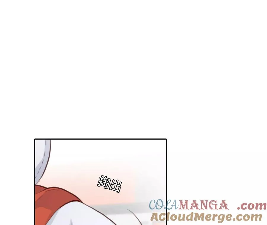 第55话：理想的生活（6）15