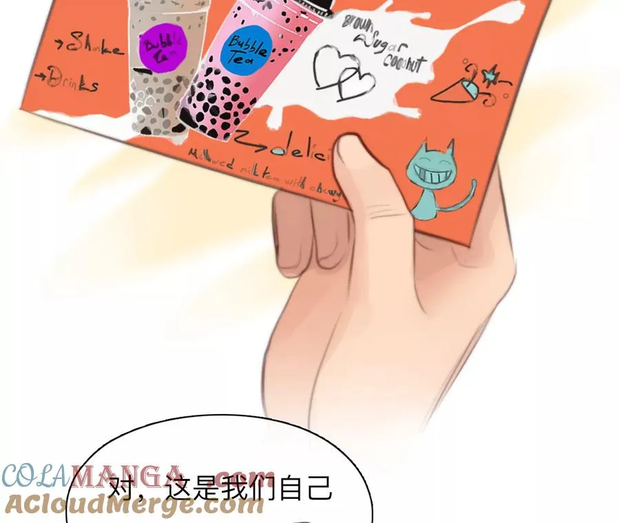 第54话：理想的生活（5）30