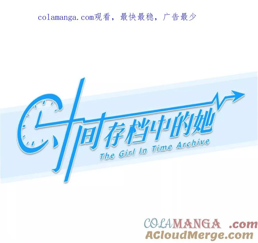 第52话：理想的生活（3）0