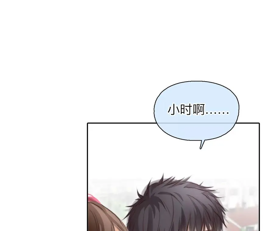 第55话：理想的生活（6）40