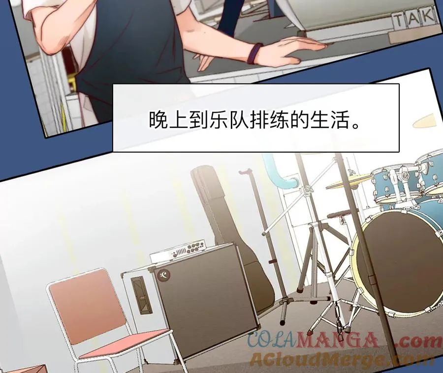 第56话：理想的生活（7）45