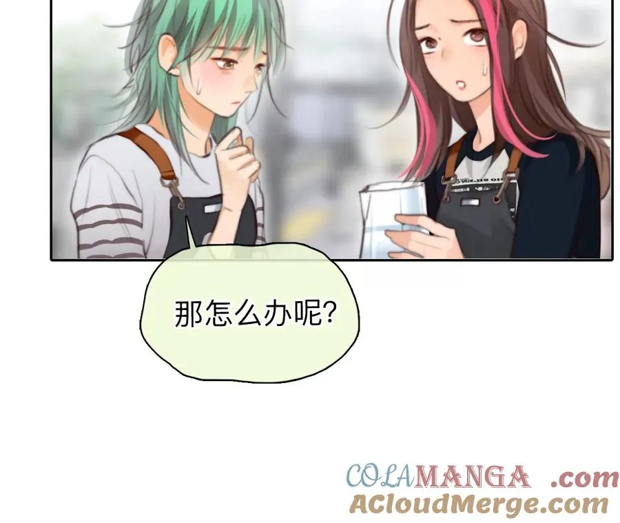 第54话：理想的生活（5）15