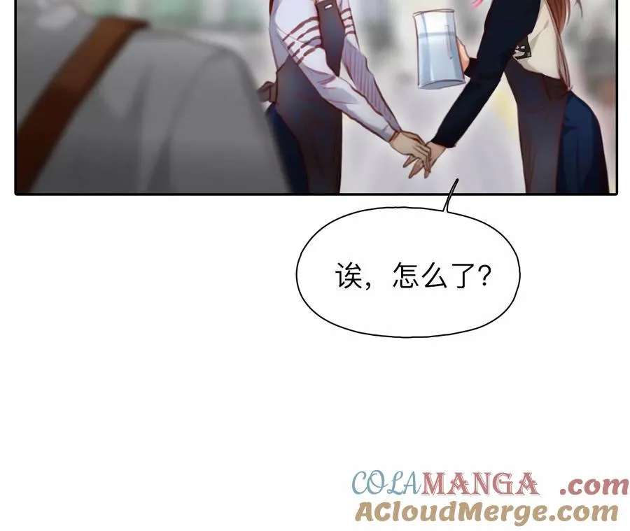 第54话：理想的生活（5）12