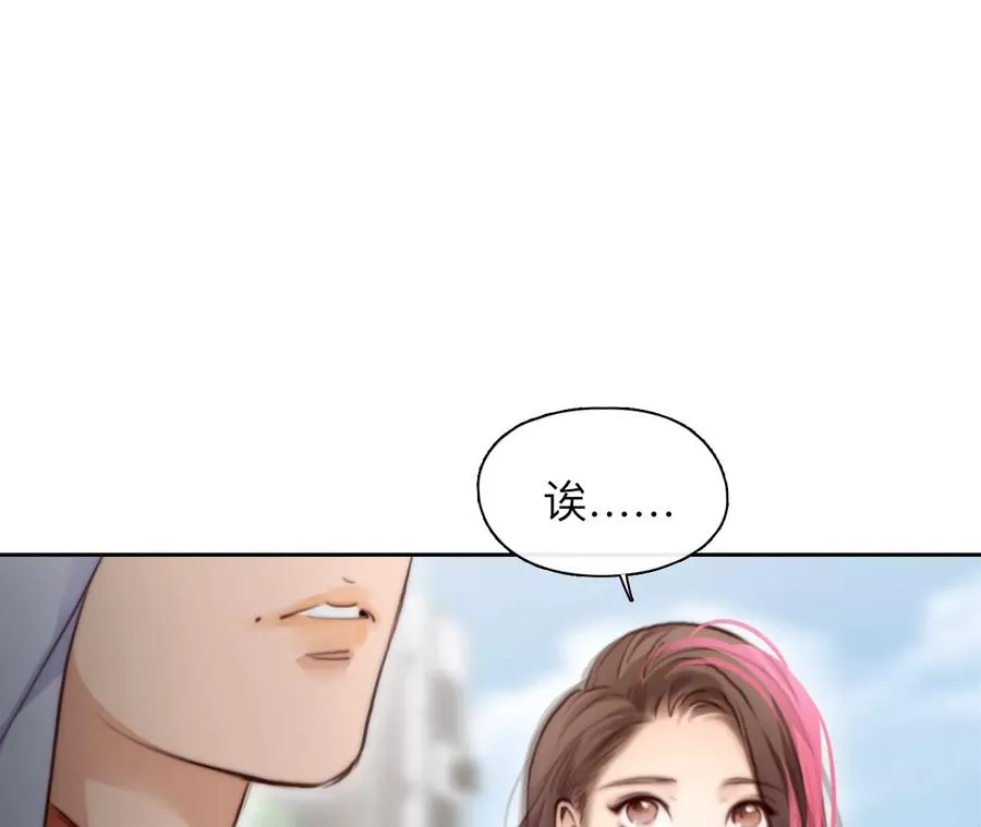 第56话：理想的生活（7）19
