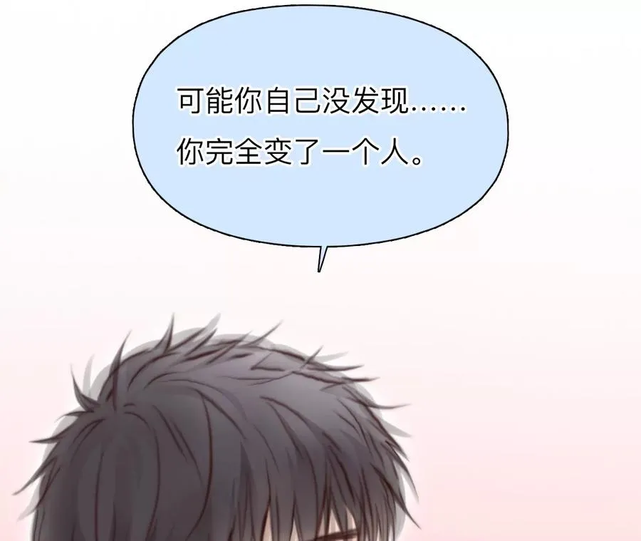 第55话：理想的生活（6）44