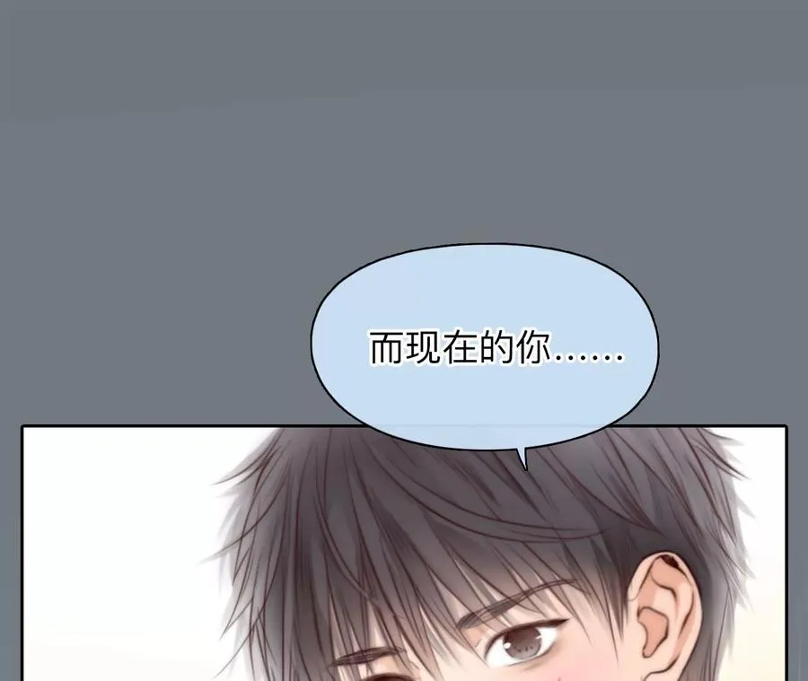 第56话：理想的生活（7）11