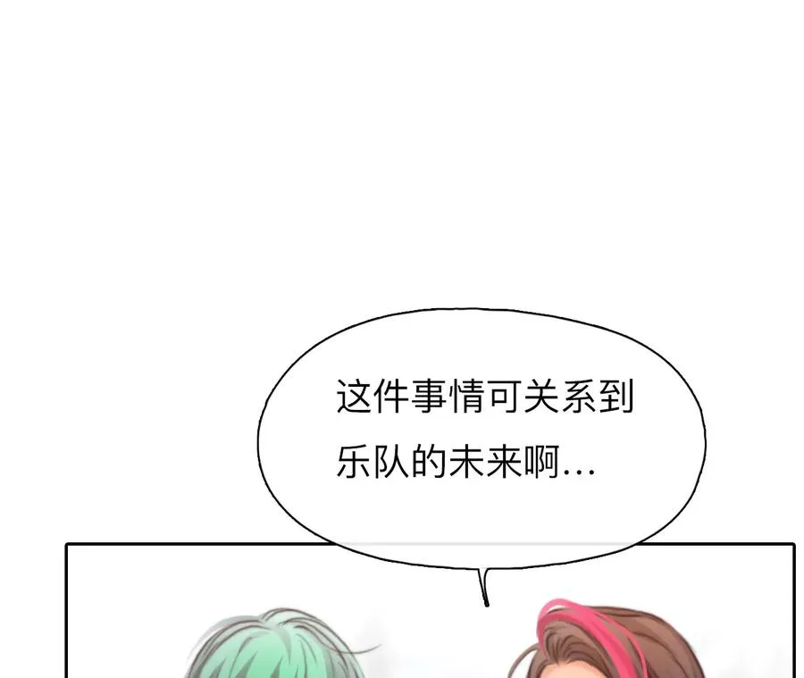第54话：理想的生活（5）14