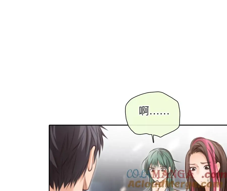 第52话：理想的生活（3）30
