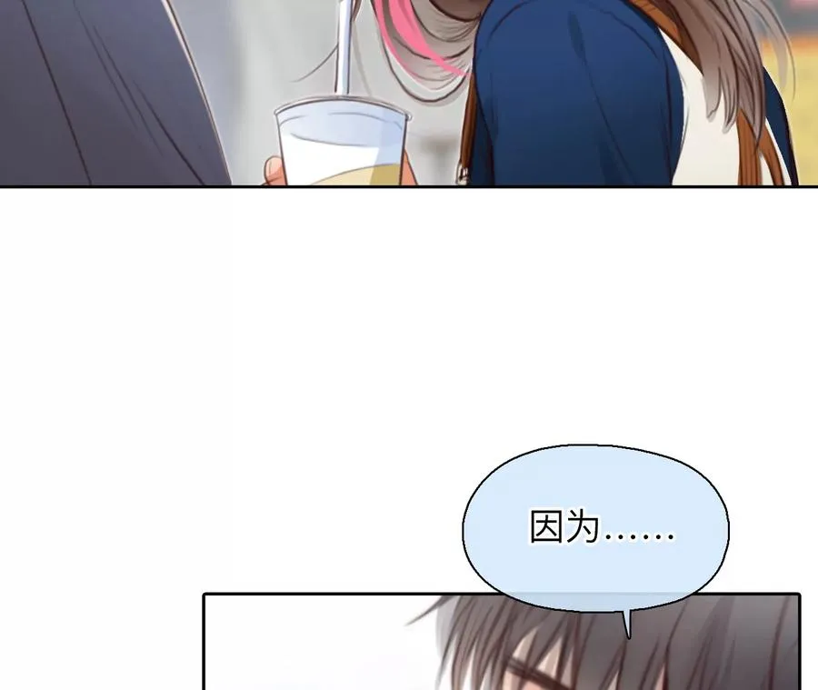 第56话：理想的生活（7）5
