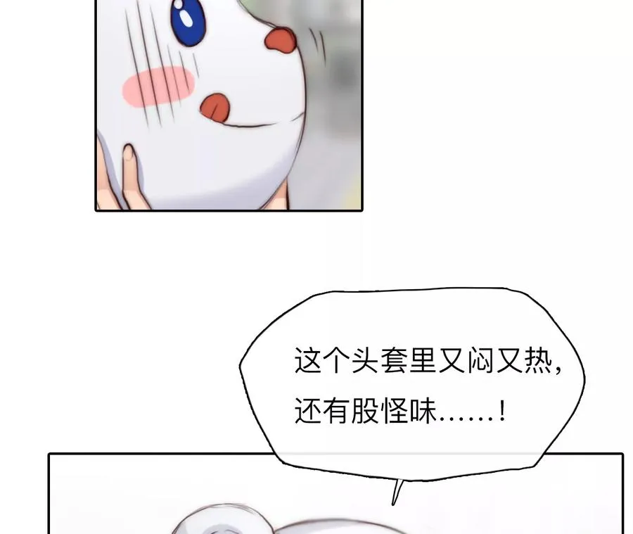 第56话：理想的生活（7）35