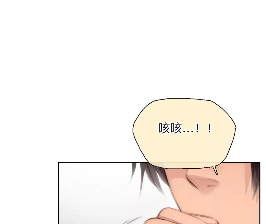 第56话：理想的生活（7）52