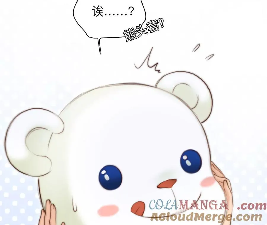 第56话：理想的生活（7）30