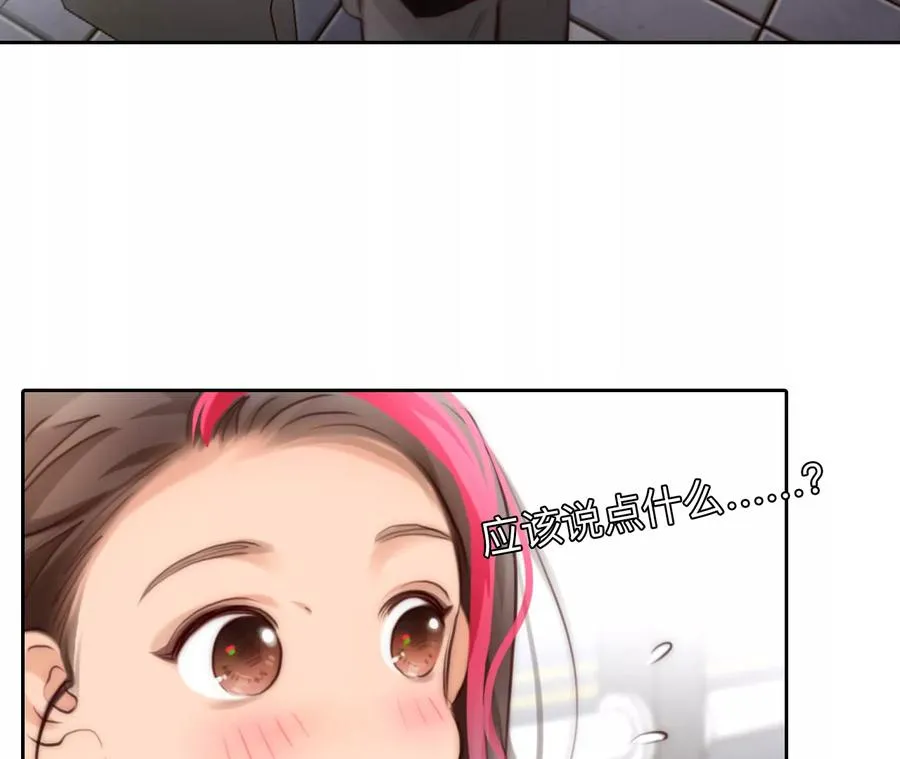 第55话：理想的生活（6）38