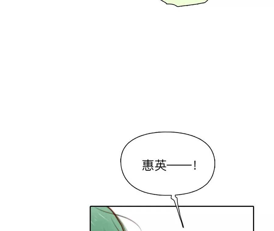 第54话：理想的生活（5）7