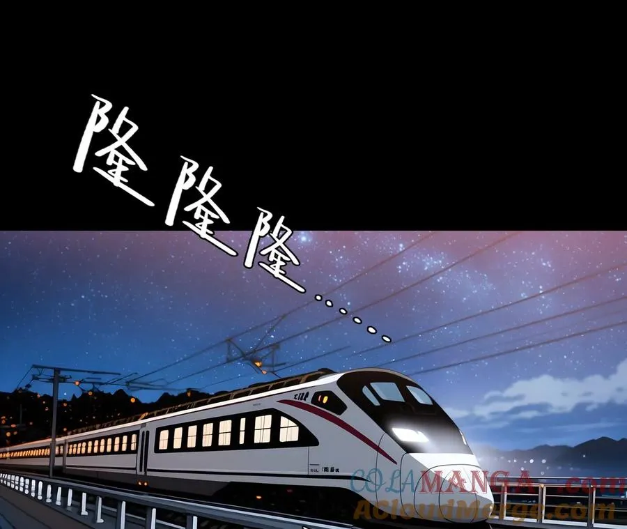 第52话：理想的生活（3）45