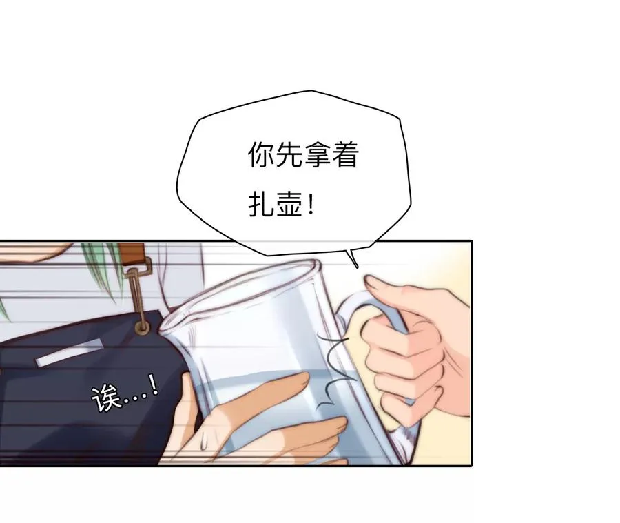 第54话：理想的生活（5）16
