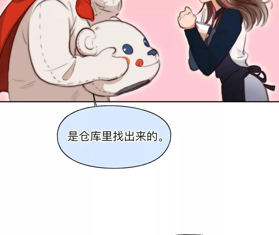 第55话：理想的生活（6）28