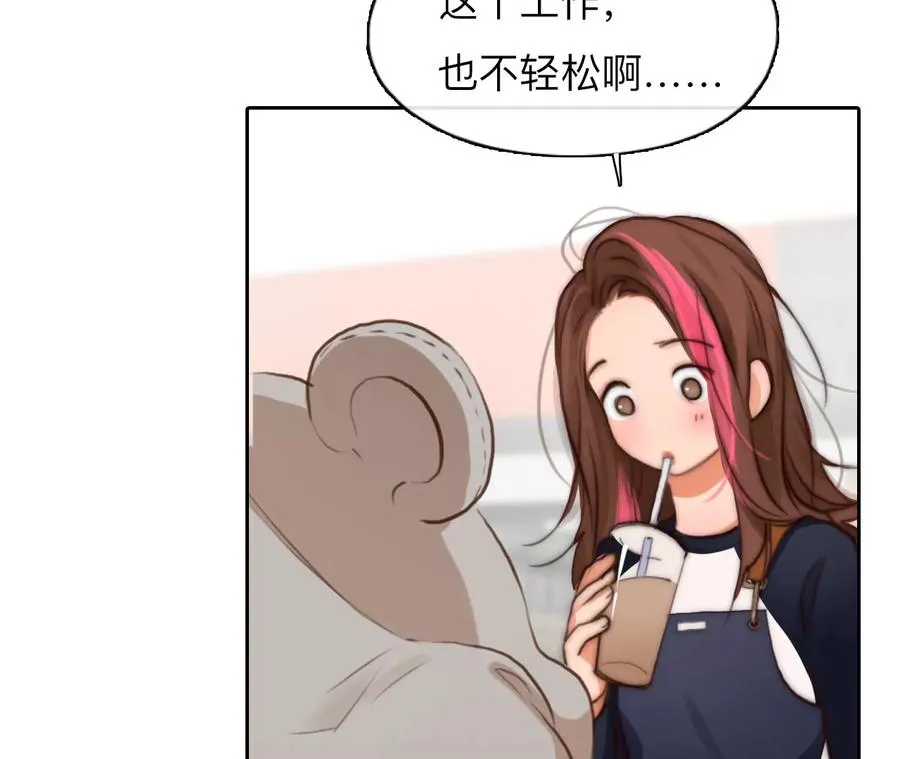 第55话：理想的生活（6）31