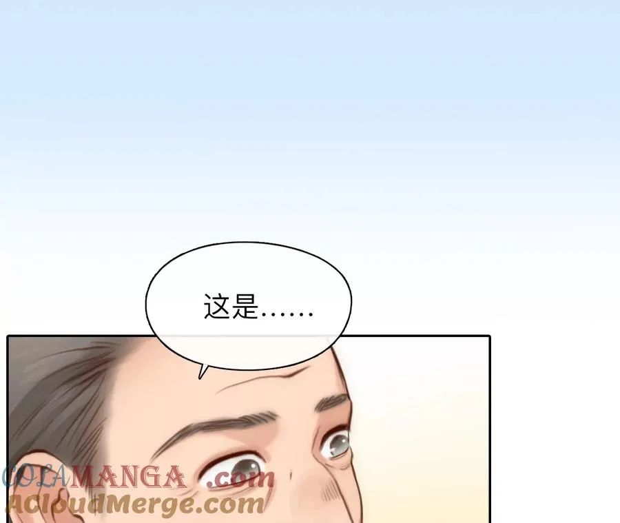 第54话：理想的生活（5）27